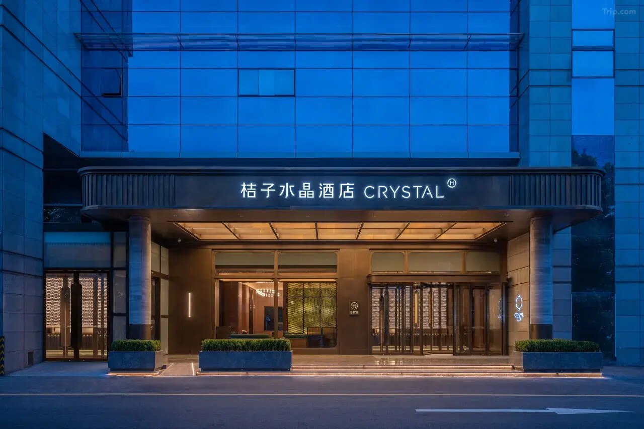 Crystal Orange Hotel 1