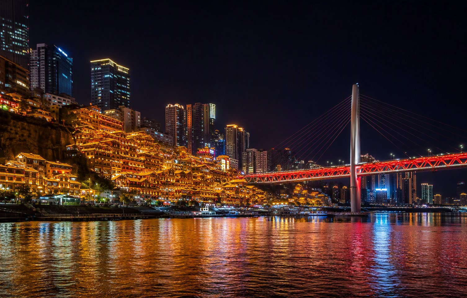 Chongqing