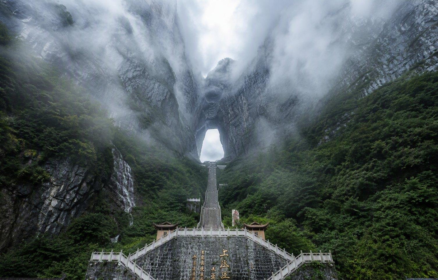 Tianmen Cave, the Heaven's Gate