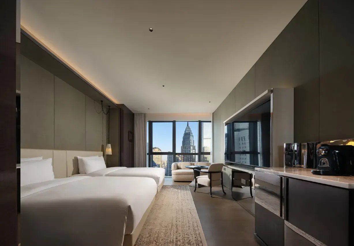 Chongqing 1
