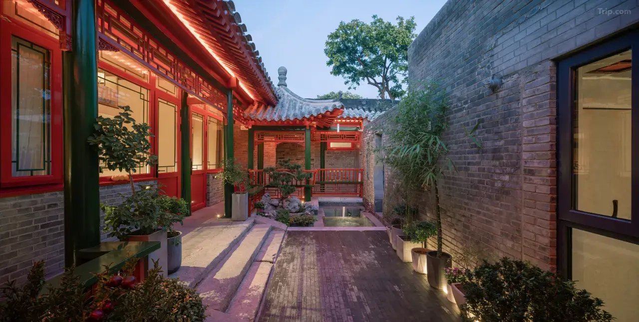 Beijing 2