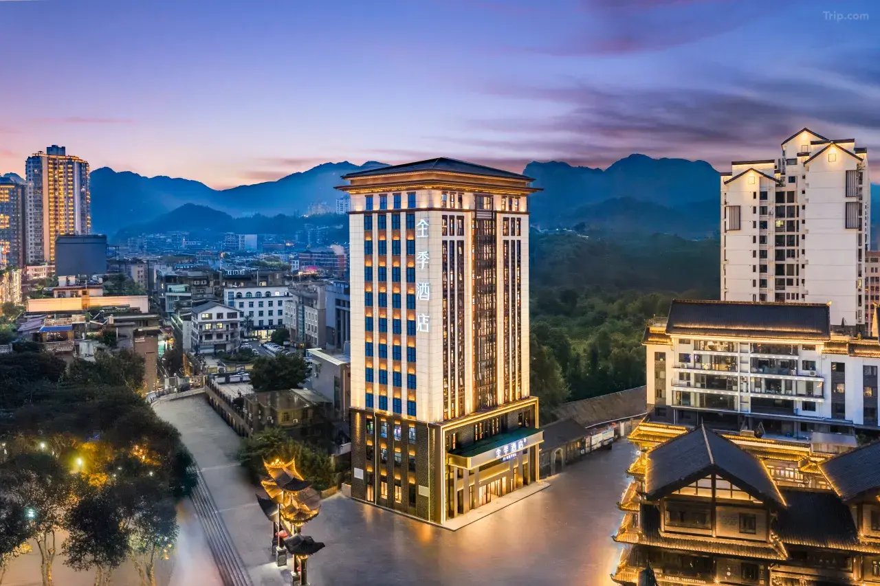 Zhijin 1