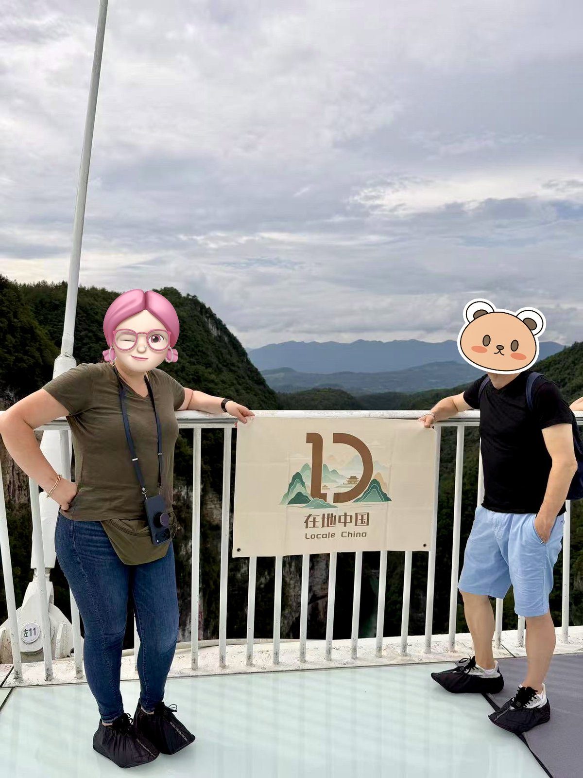 Daniel & Sofia