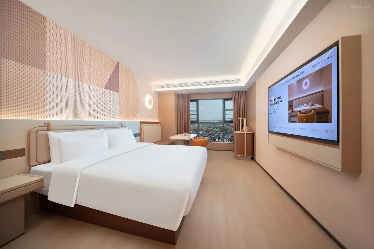 Orange Hotel (Tianmen Mountain) - 3